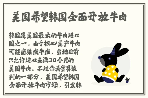 情欲满载全集播放